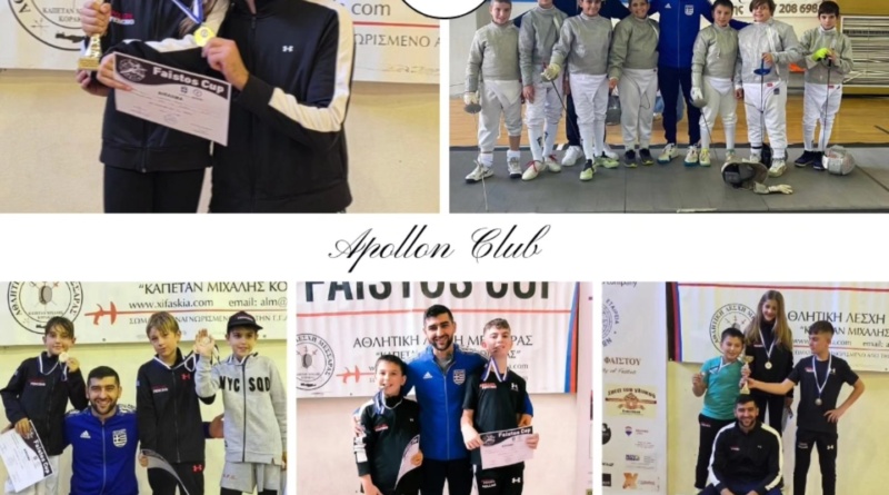 Ξιφασκία – Αποτελέσματα Κύπελλο Κρήτης «ΦΑΙΣΤΟΣ 2025»