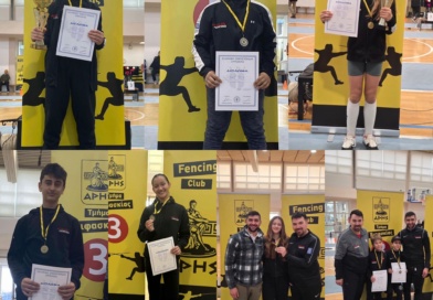 Ξιφασκία – Αποτελέσματα από τους αγώνες της Θεσσαλονίκης