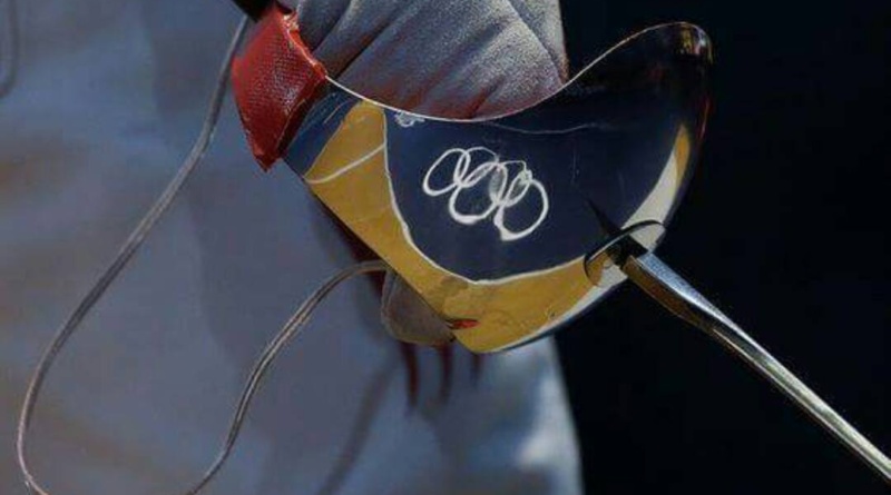 Ξιφασκία – Κύπελλο Νέων, Ανάπτυξης και Παμπαίδων – Παγκορασίδων